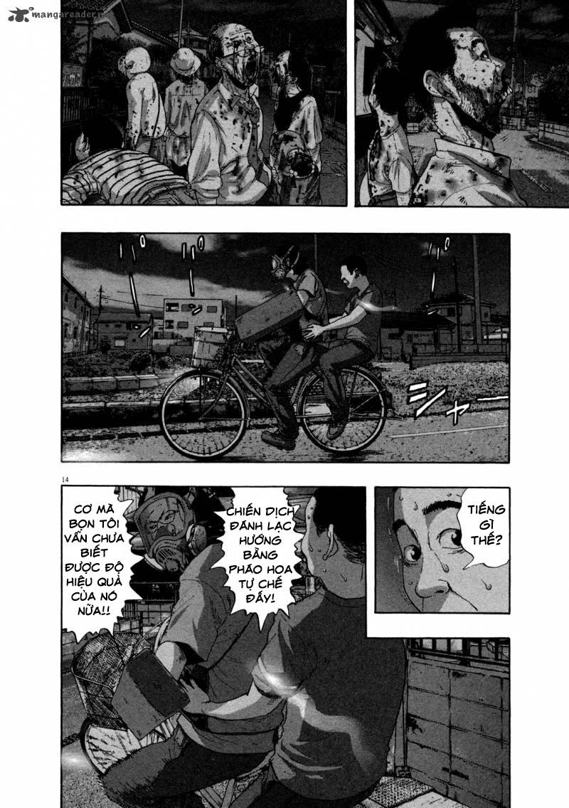 I Am A Hero - Chapter 117 - Page 12