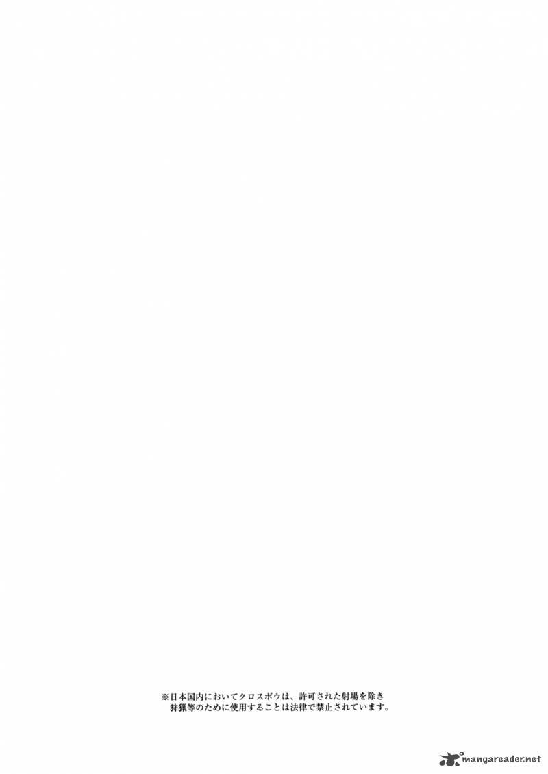 I Am A Hero - Chapter 117 - Page 18