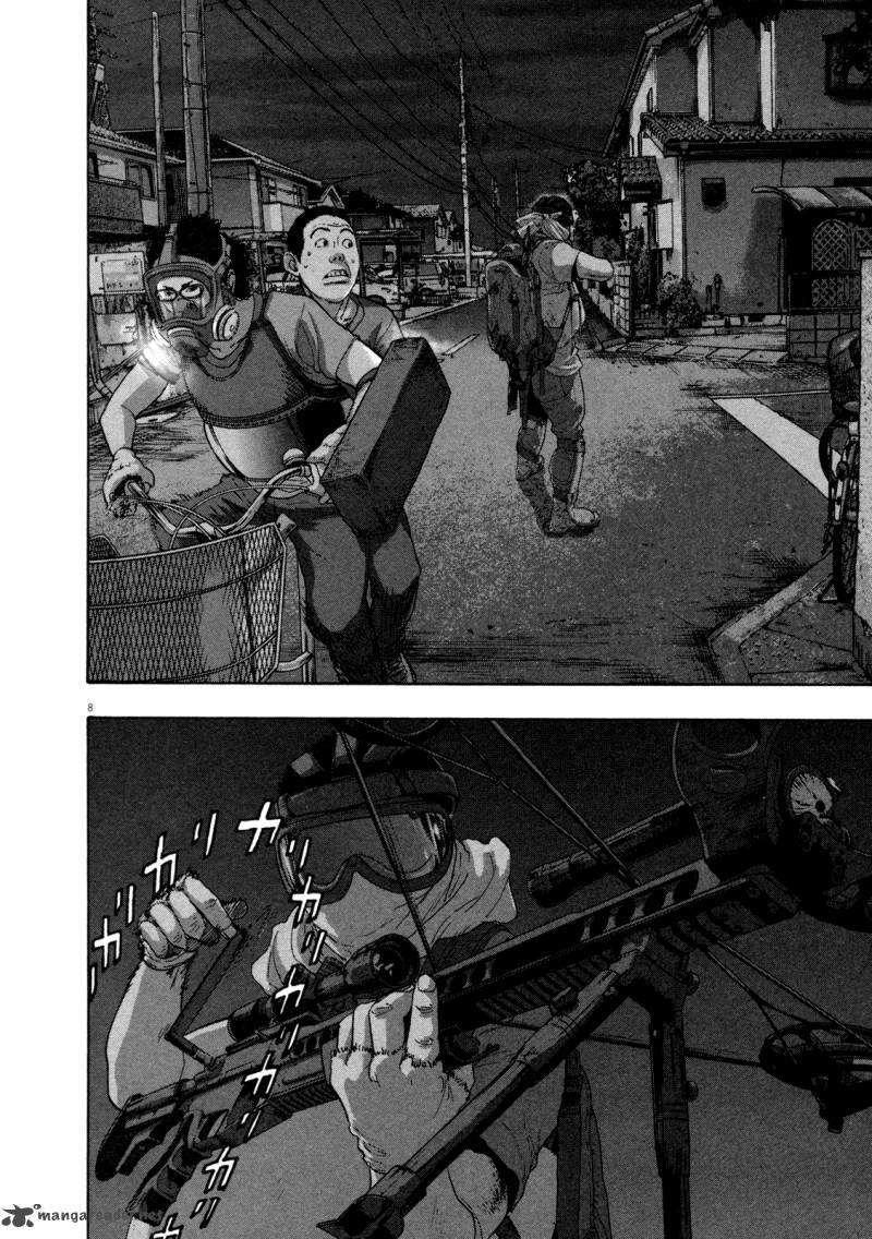 I Am A Hero - Chapter 117 - Page 7