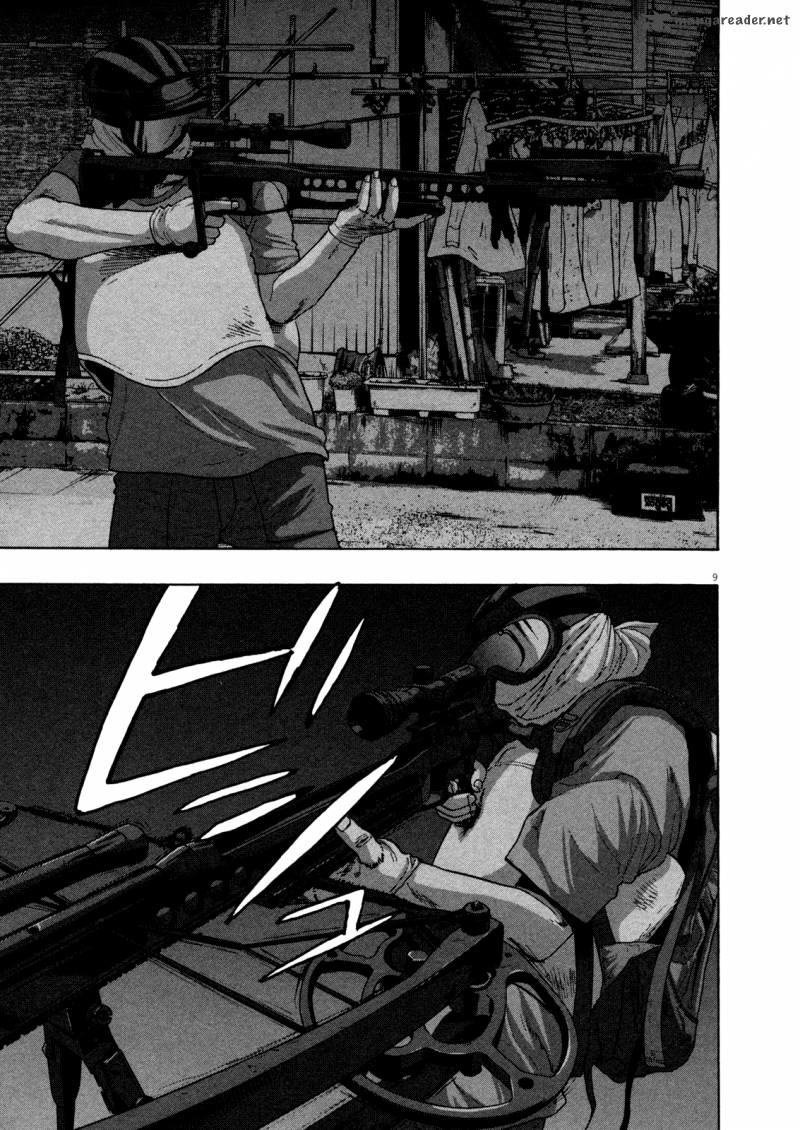 I Am A Hero - Chapter 117 - Page 8