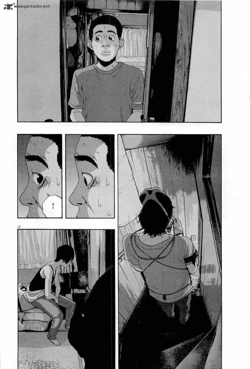 I Am A Hero - Chapter 119 - Page 11