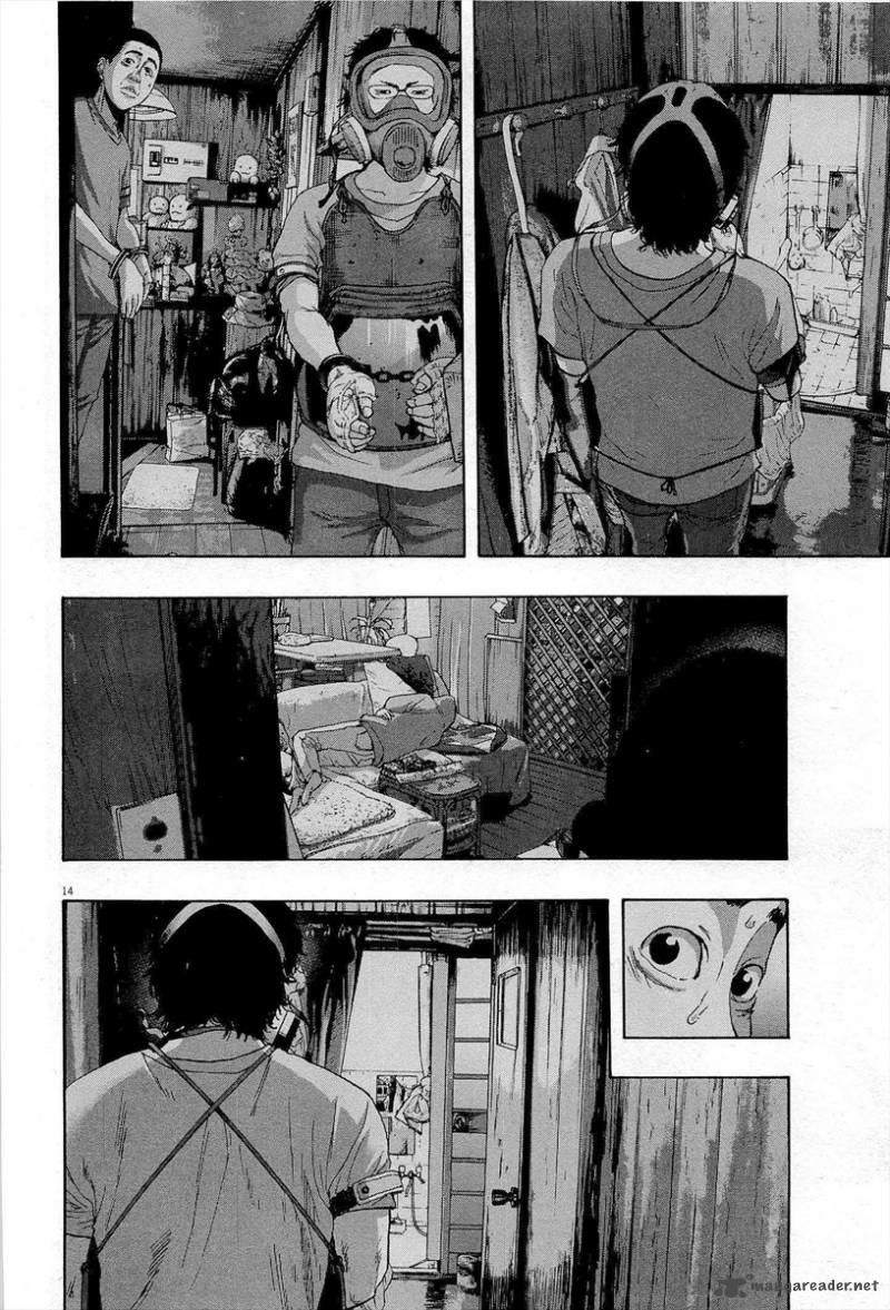 I Am A Hero - Chapter 119 - Page 13