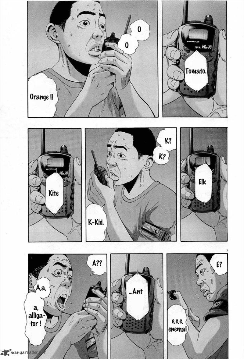 I Am A Hero - Chapter 119 - Page 6