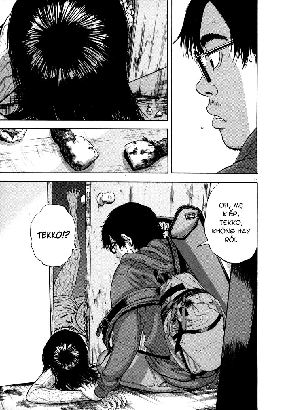 I Am A Hero - Chapter 12 - Page 12