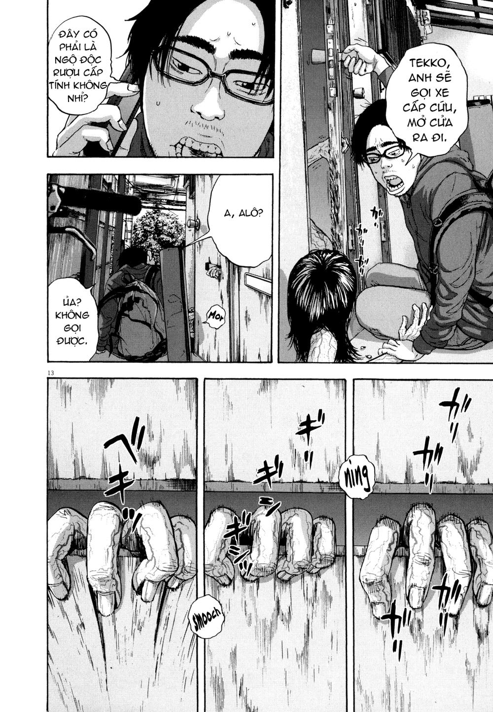 I Am A Hero - Chapter 12 - Page 13