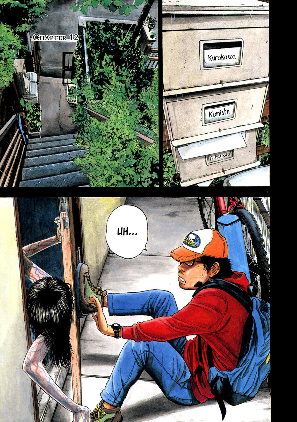 I Am A Hero - Chapter 12 - Page 4