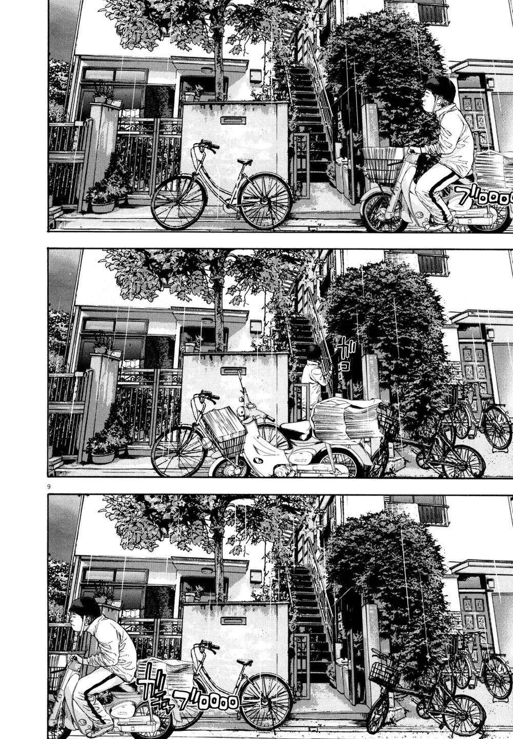 I Am A Hero - Chapter 12 - Page 9