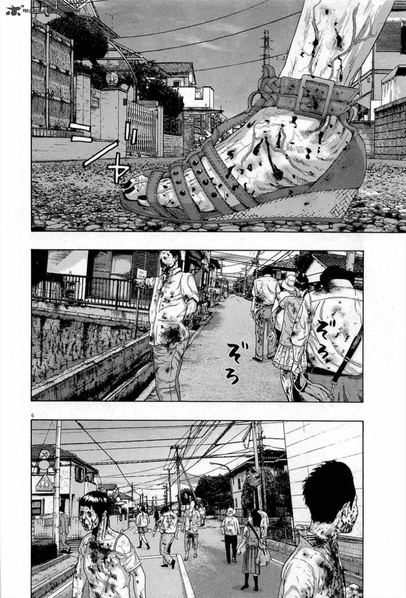 I Am A Hero - Chapter 120 - Page 5