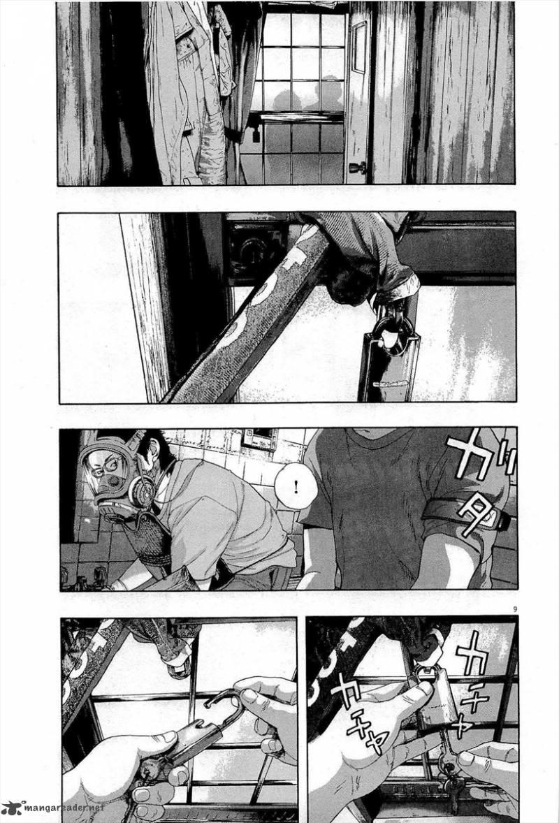 I Am A Hero - Chapter 120 - Page 8