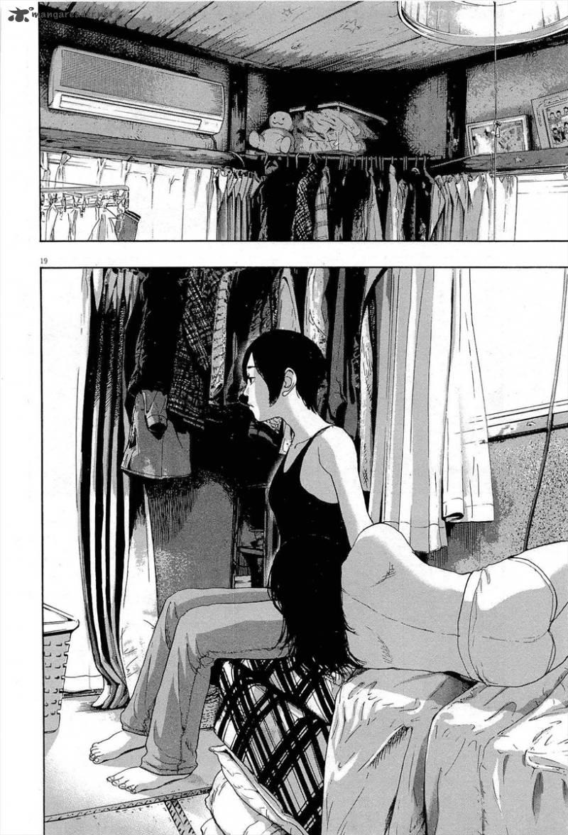 I Am A Hero - Chapter 121 - Page 19