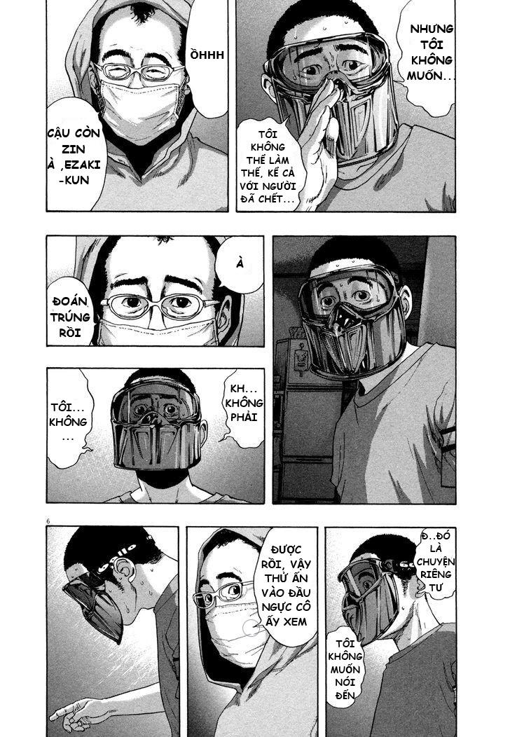 I Am A Hero - Chapter 123 - Page 6