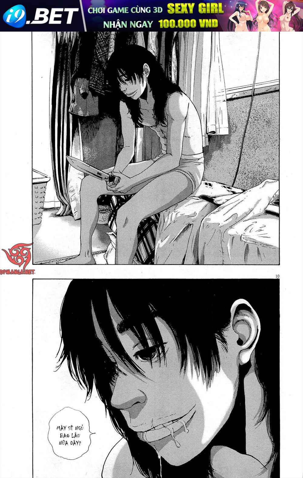 I Am A Hero - Chapter 124 - Page 10