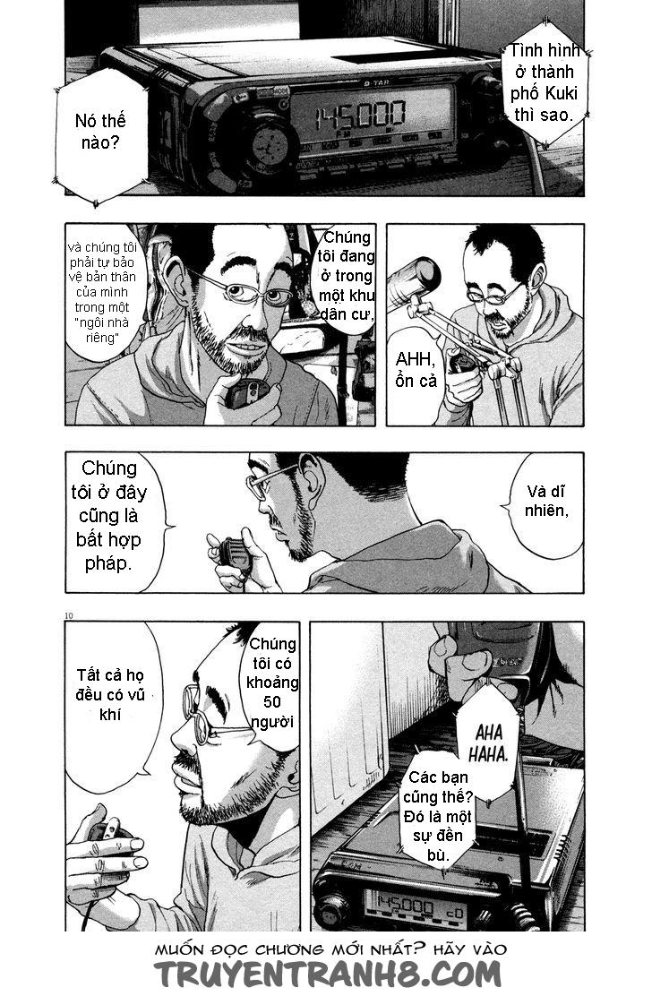 I Am A Hero - Chapter 125 - Page 7