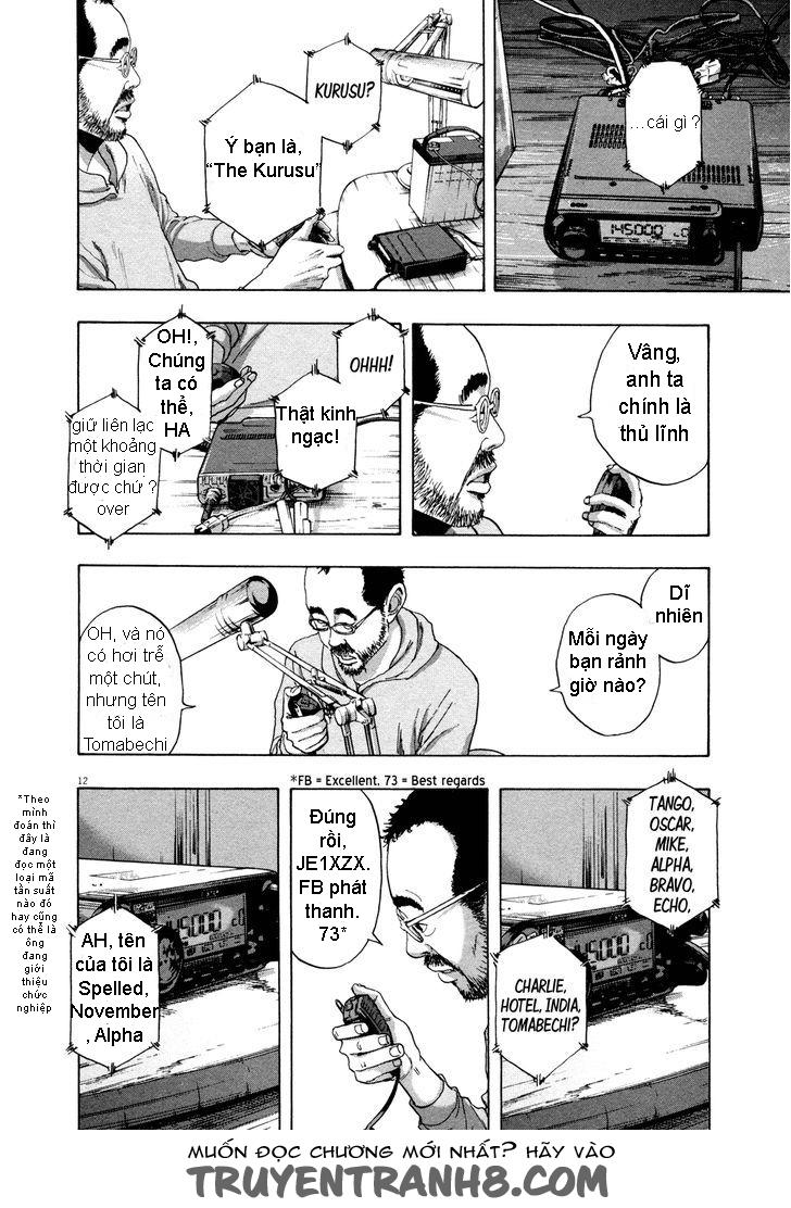 I Am A Hero - Chapter 125 - Page 9