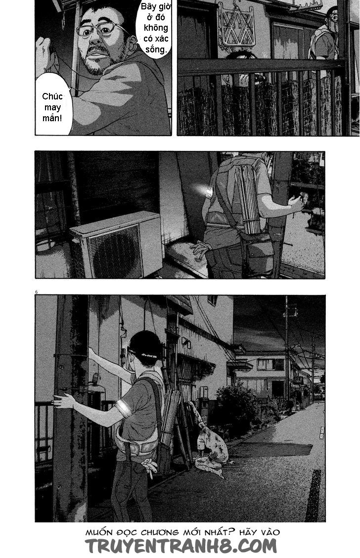 I Am A Hero - Chapter 126 - Page 5