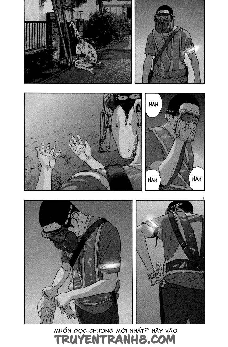 I Am A Hero - Chapter 126 - Page 6