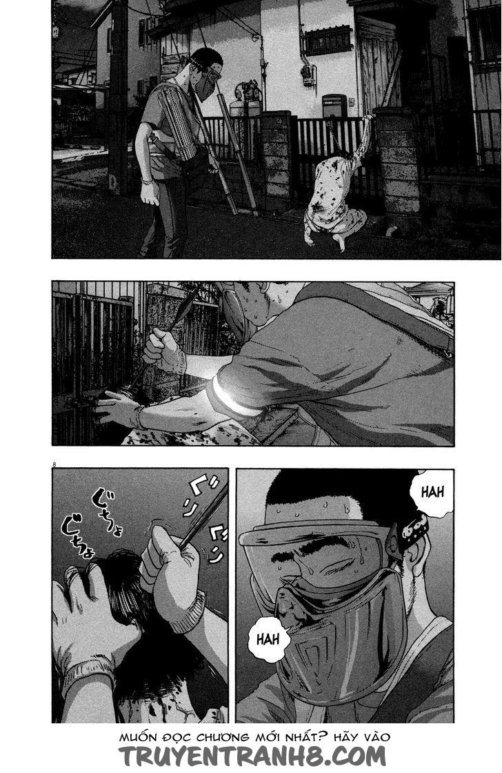 I Am A Hero - Chapter 126 - Page 7