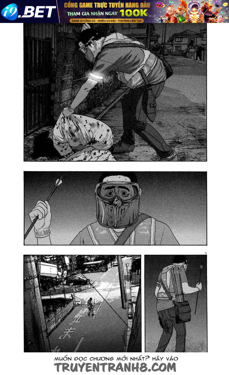 I Am A Hero - Chapter 126 - Page 8