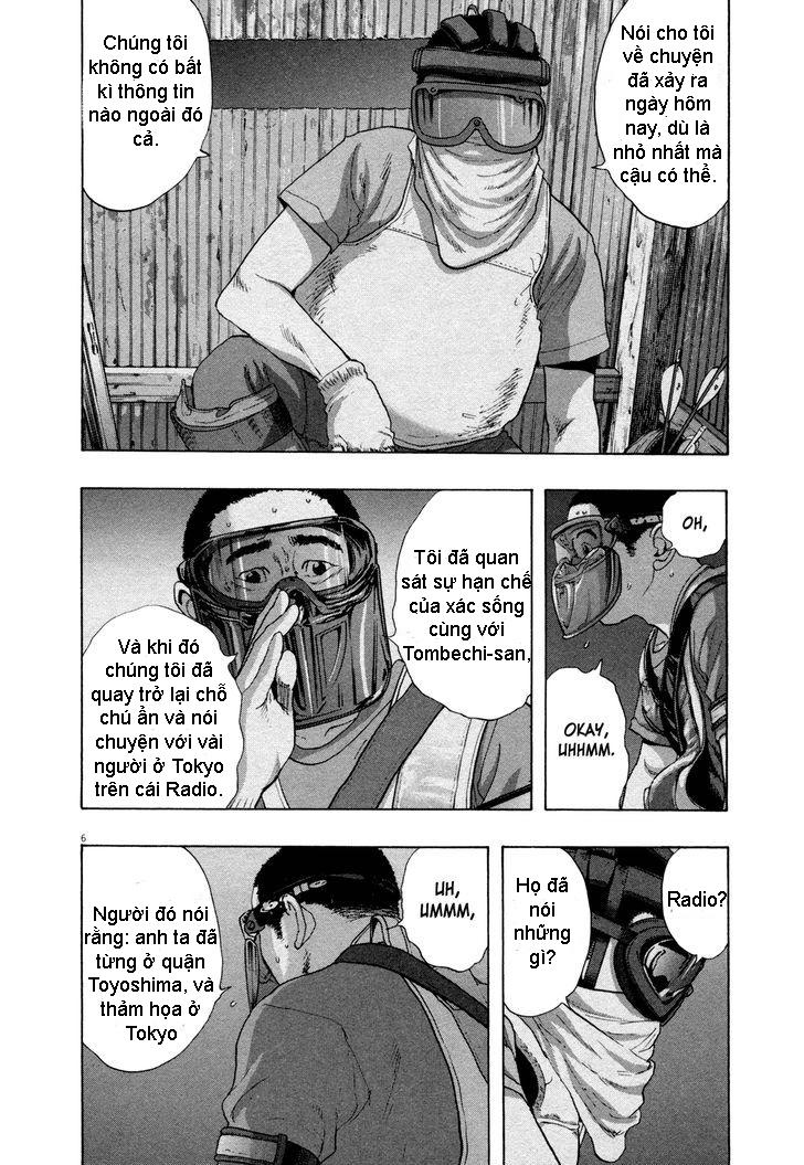 I Am A Hero - Chapter 127 - Page 5