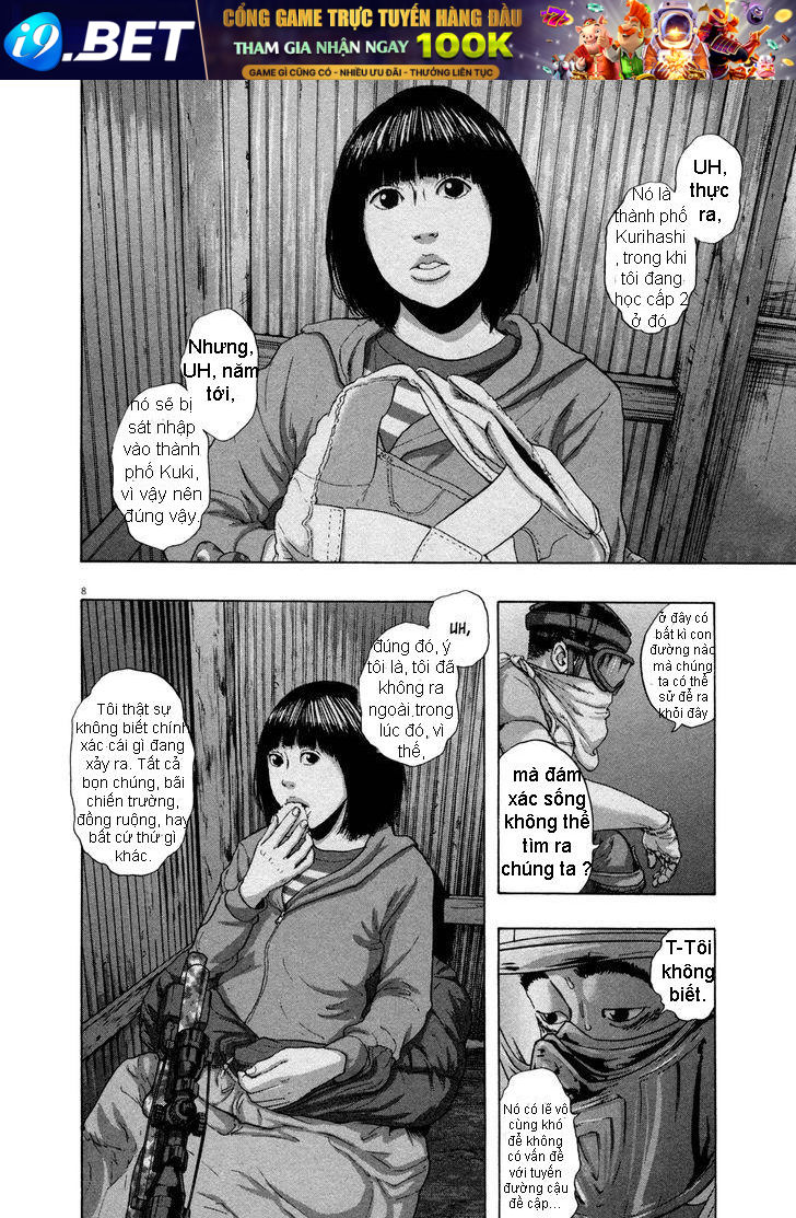 I Am A Hero - Chapter 127 - Page 7