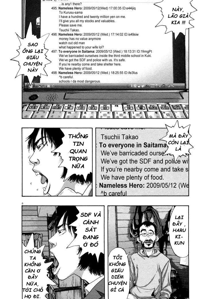 I Am A Hero - Chapter 128 - Page 6