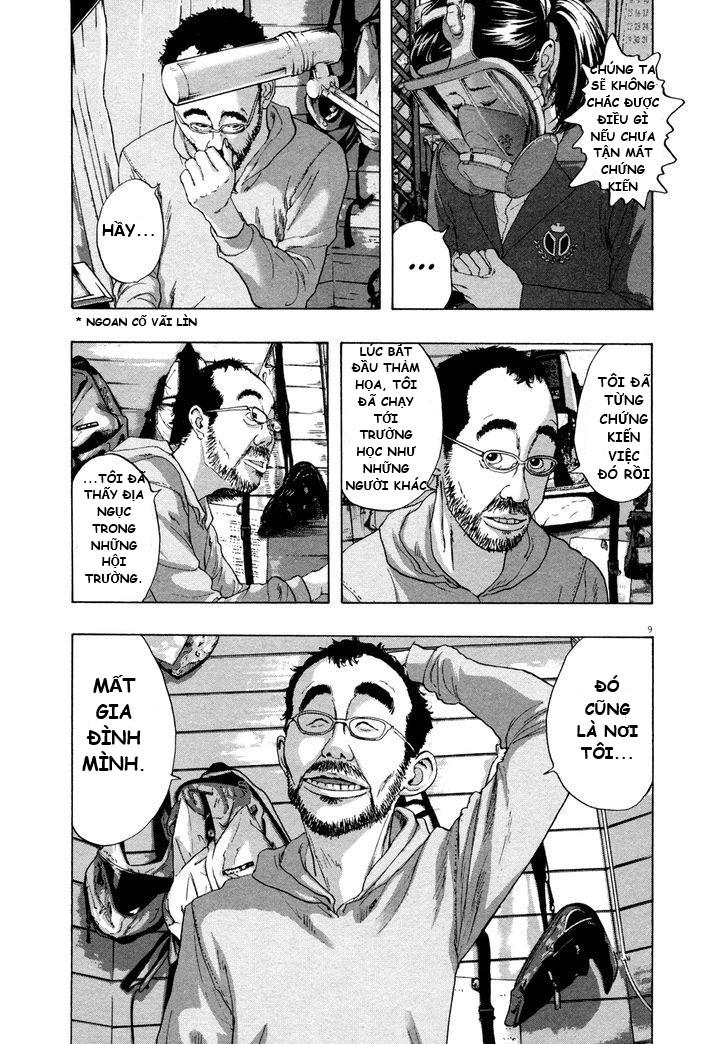 I Am A Hero - Chapter 128 - Page 9