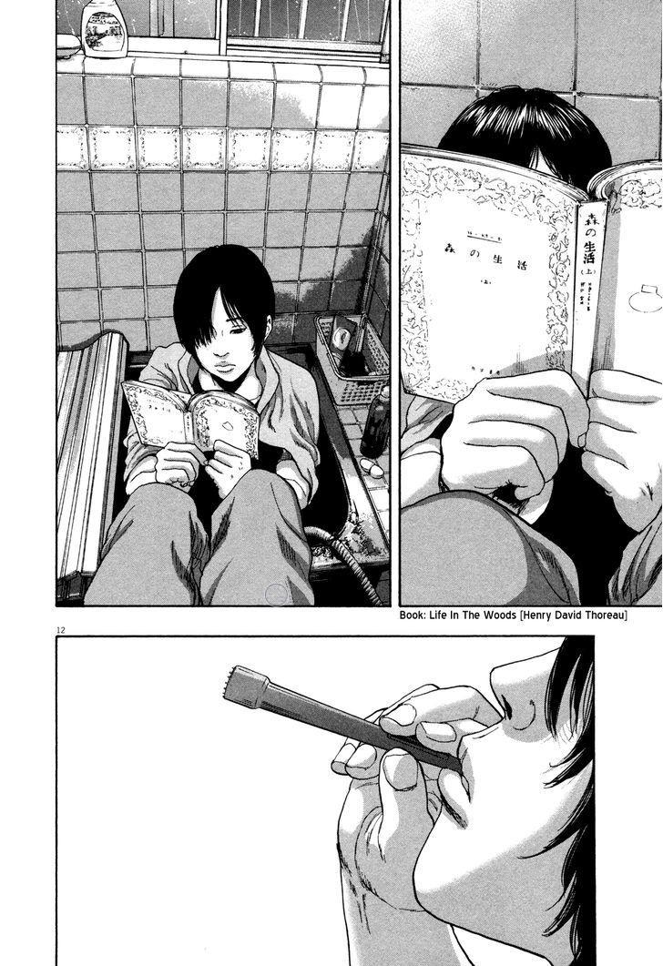 I Am A Hero - Chapter 129 - Page 11