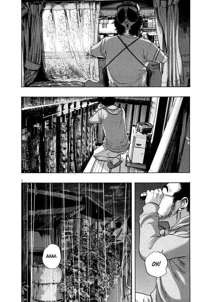 I Am A Hero - Chapter 129 - Page 3