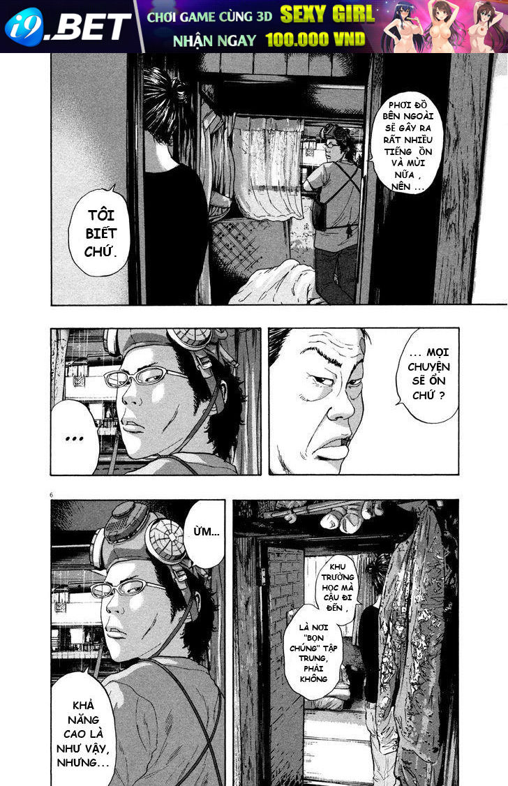 I Am A Hero - Chapter 129 - Page 5