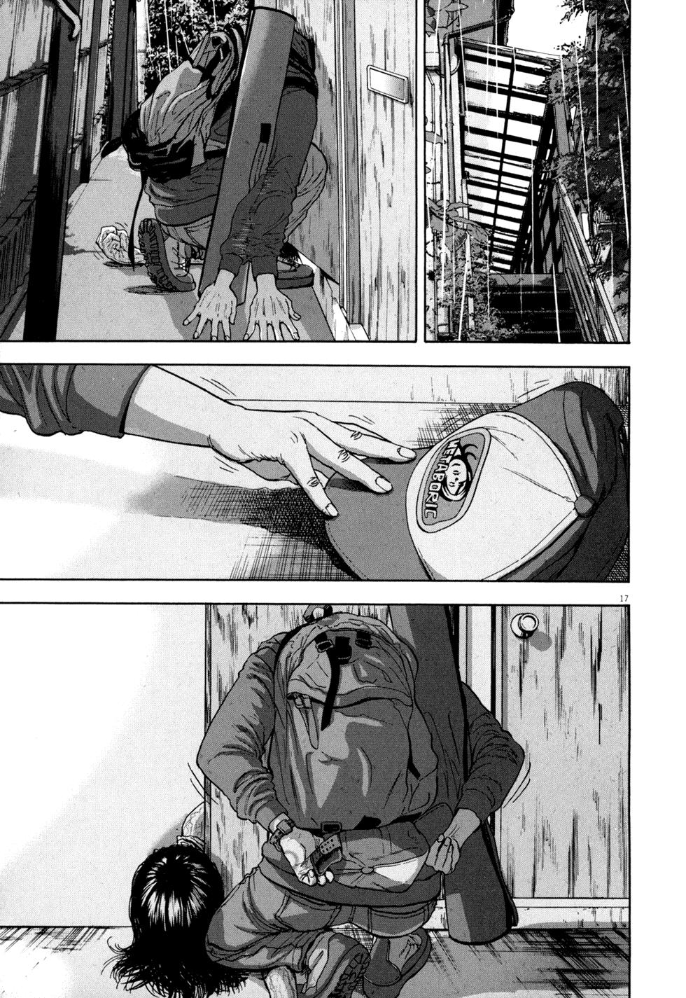 I Am A Hero - Chapter 13 - Page 15