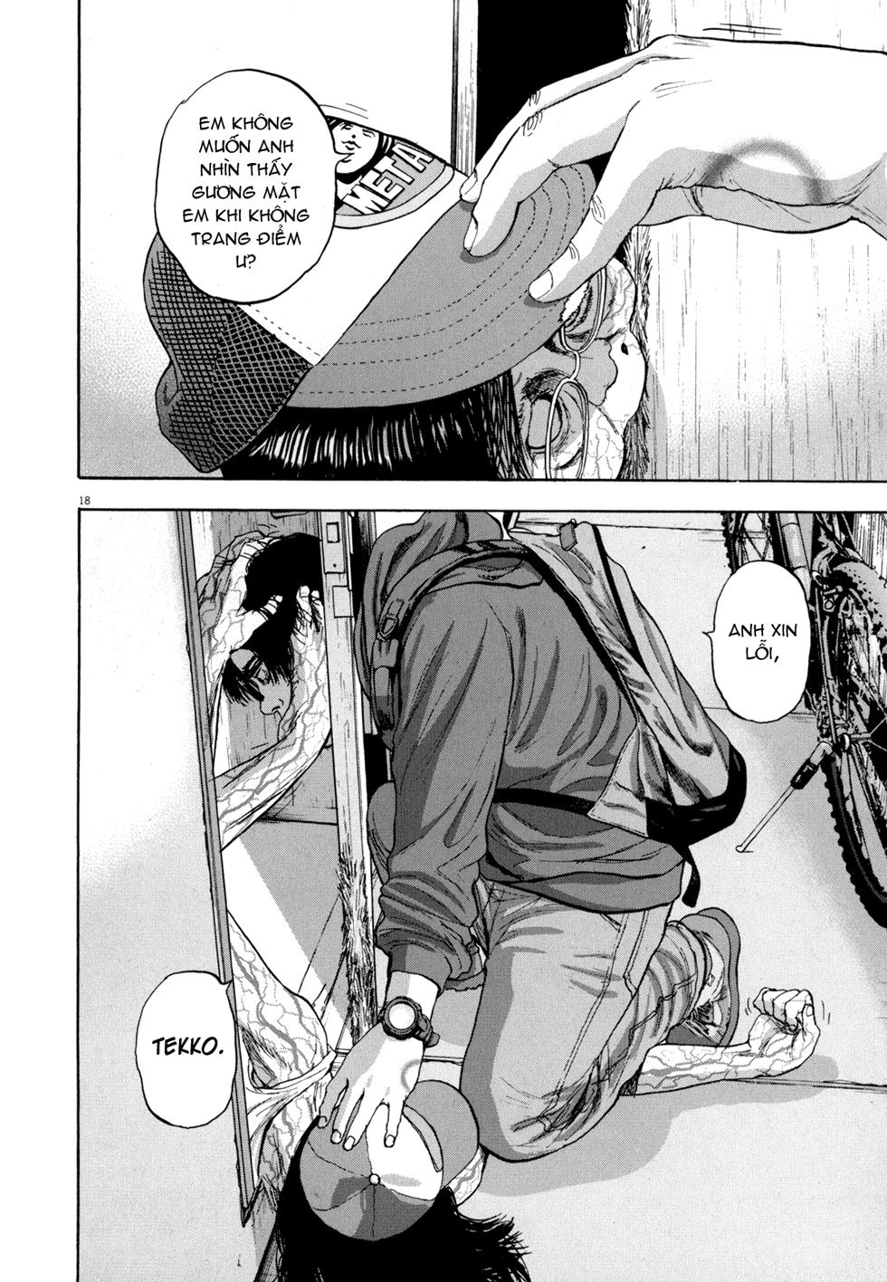 I Am A Hero - Chapter 13 - Page 16