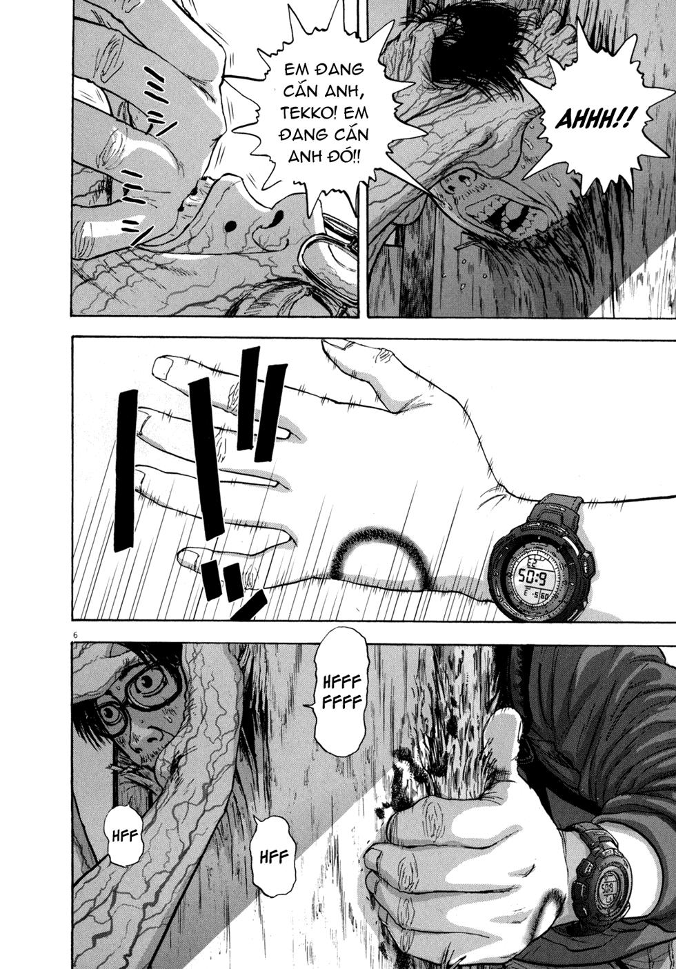 I Am A Hero - Chapter 13 - Page 4