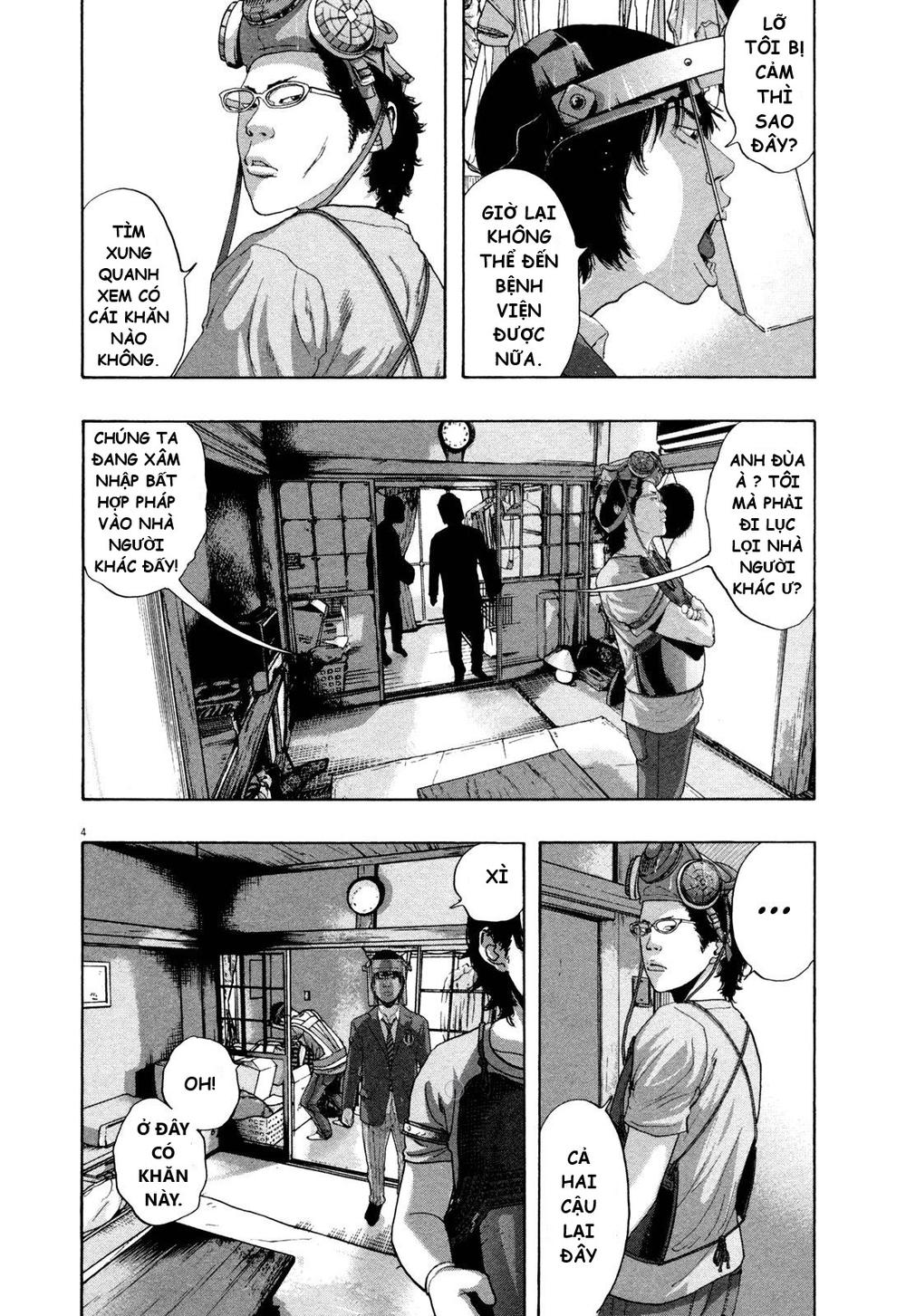 I Am A Hero - Chapter 130 - Page 4