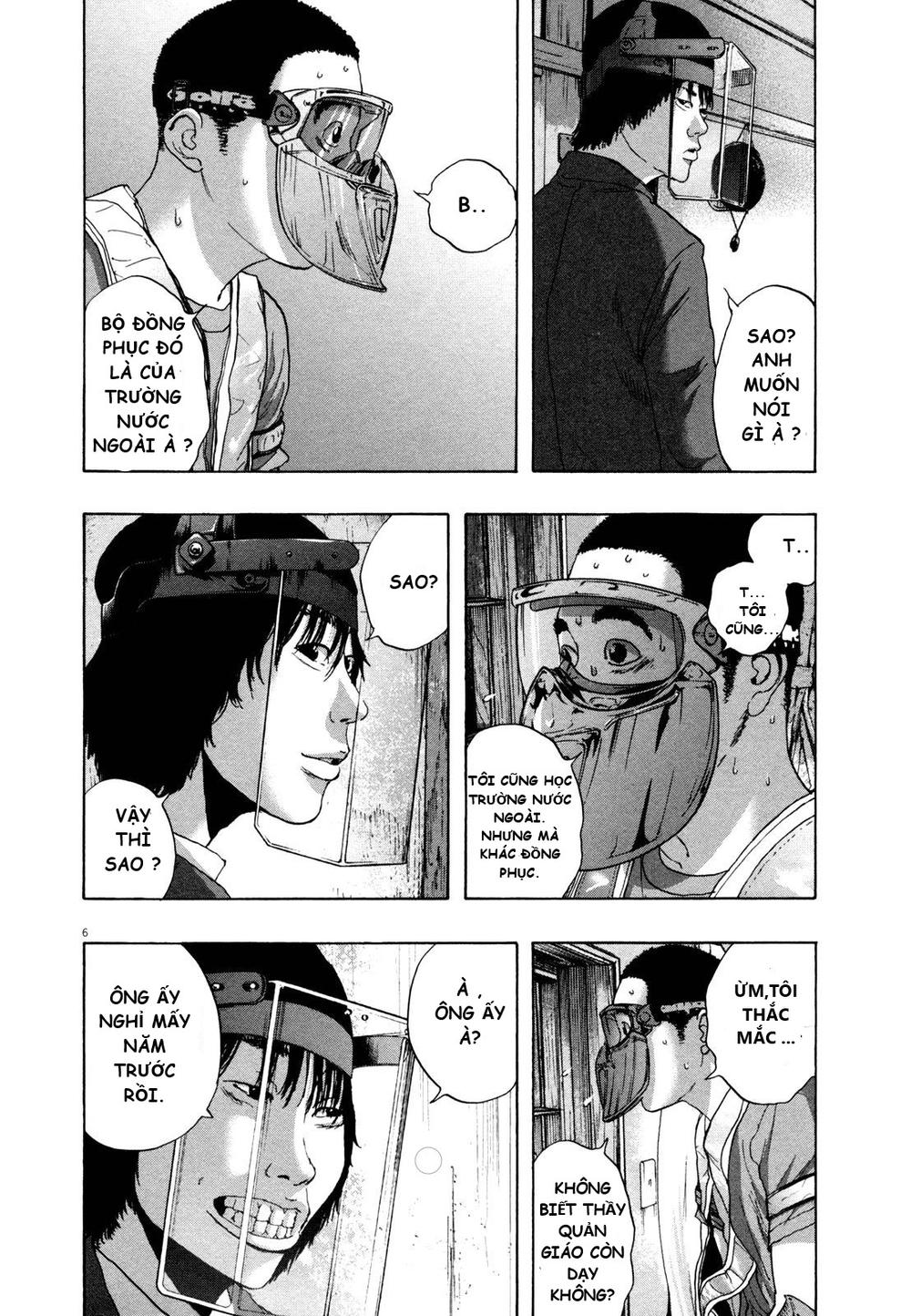 I Am A Hero - Chapter 130 - Page 6