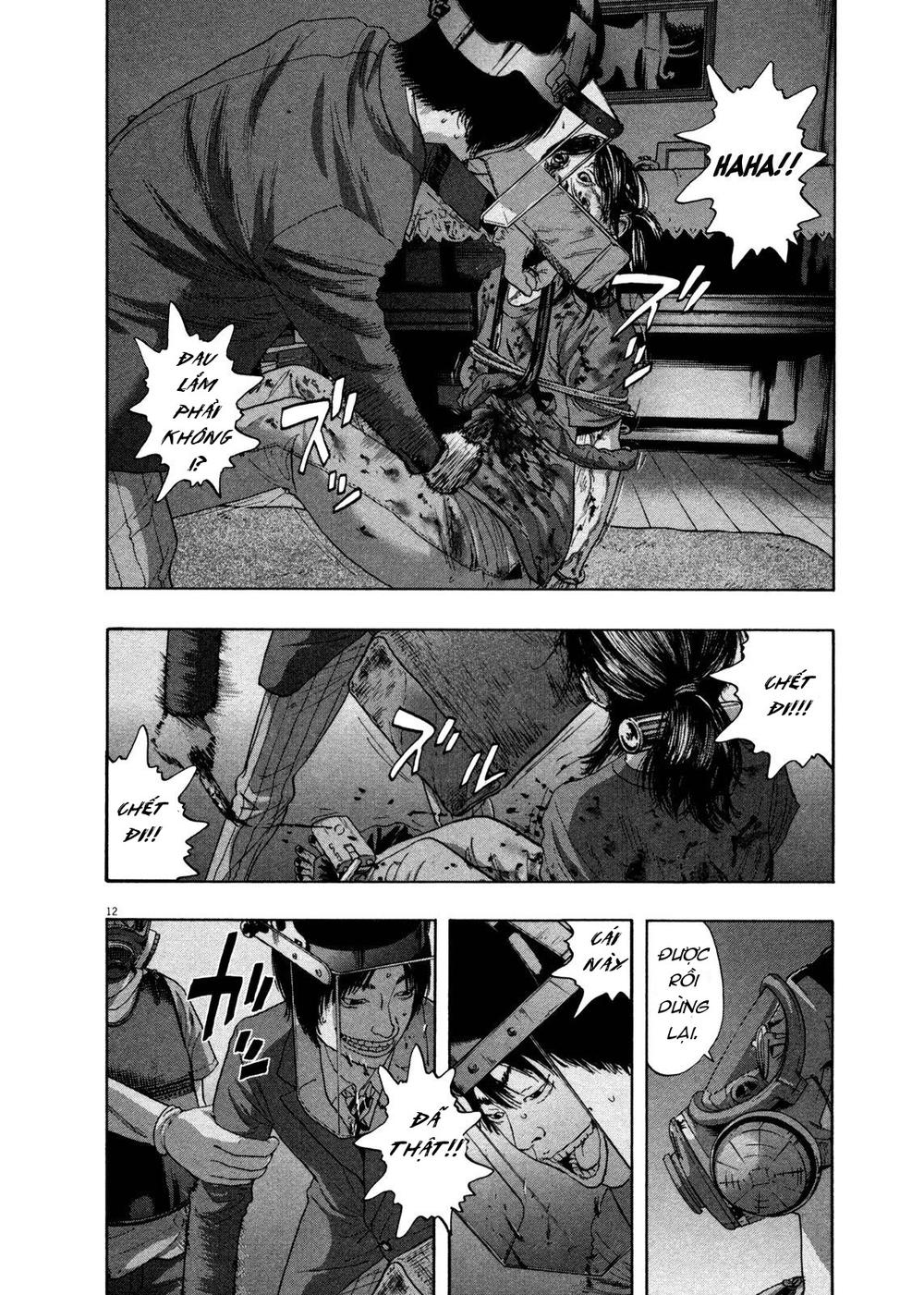 I Am A Hero - Chapter 131 - Page 11