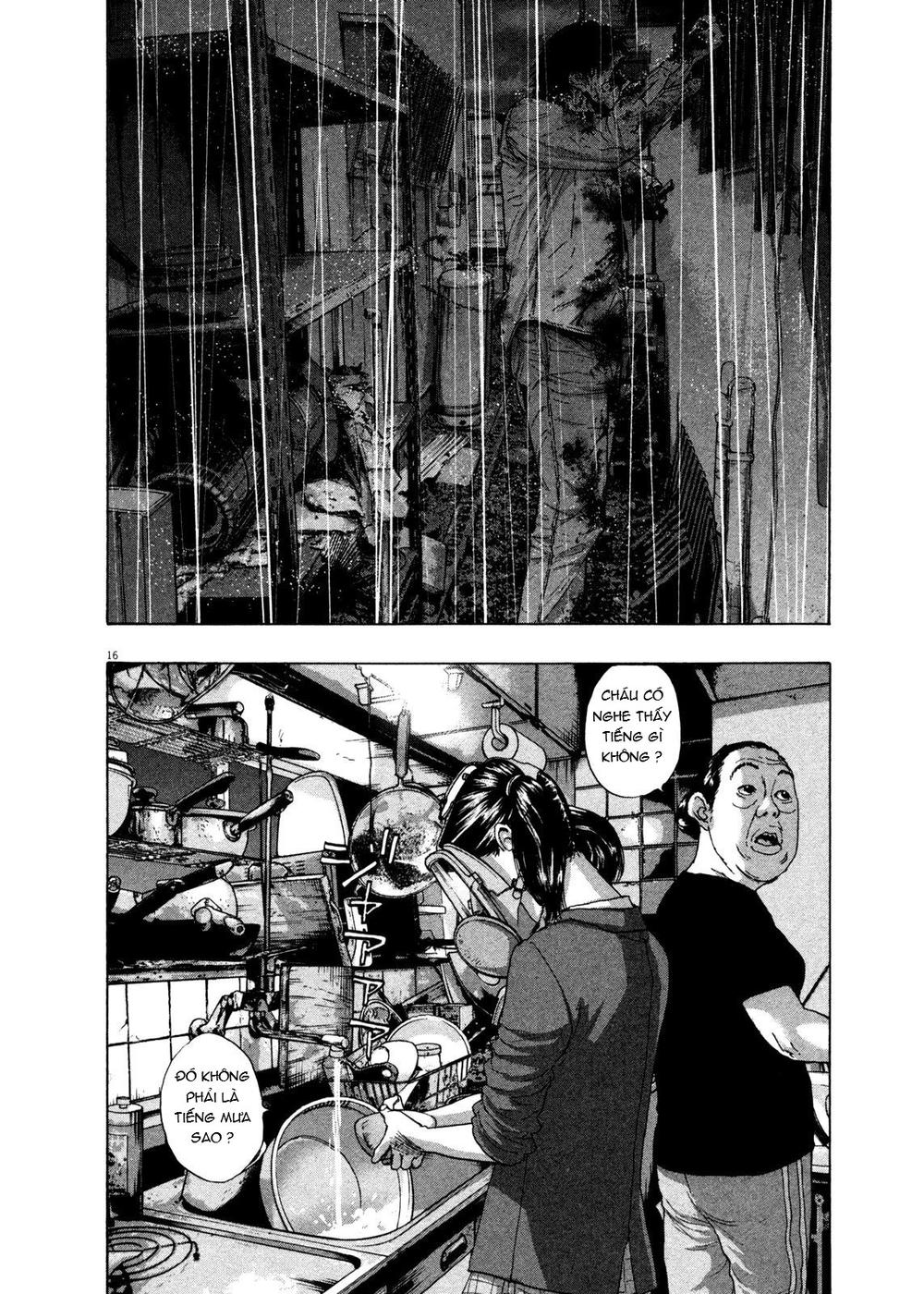 I Am A Hero - Chapter 131 - Page 15