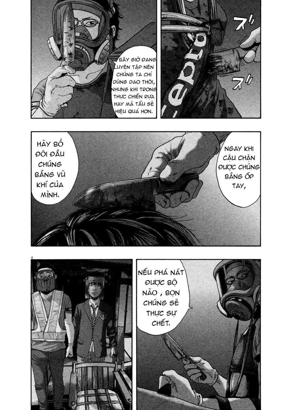 I Am A Hero - Chapter 131 - Page 3