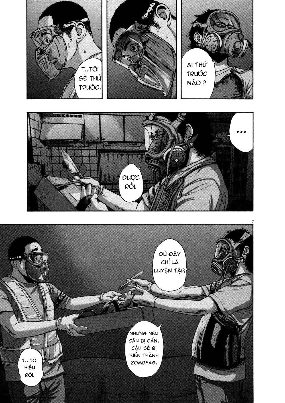 I Am A Hero - Chapter 131 - Page 6