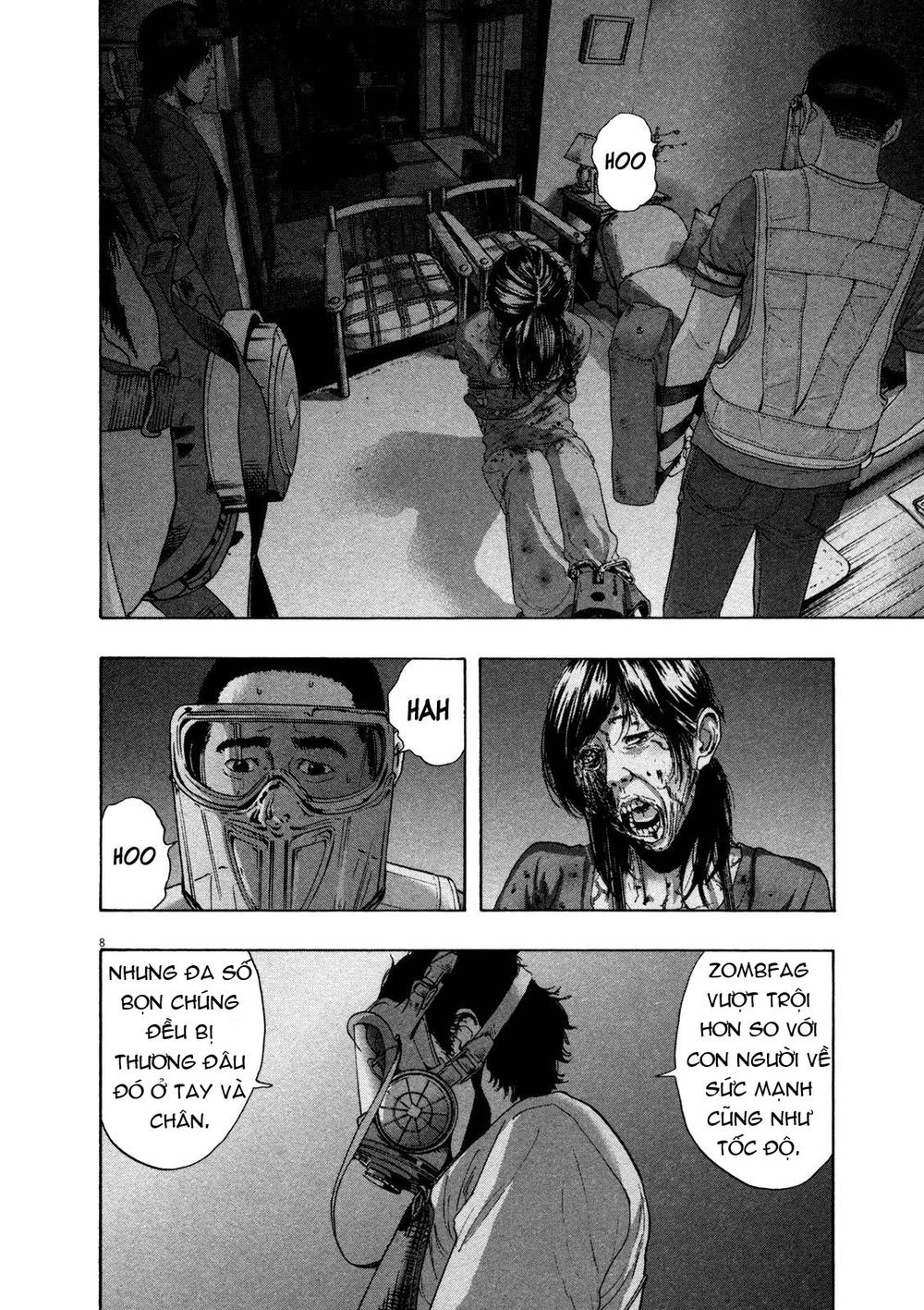 I Am A Hero - Chapter 131 - Page 7