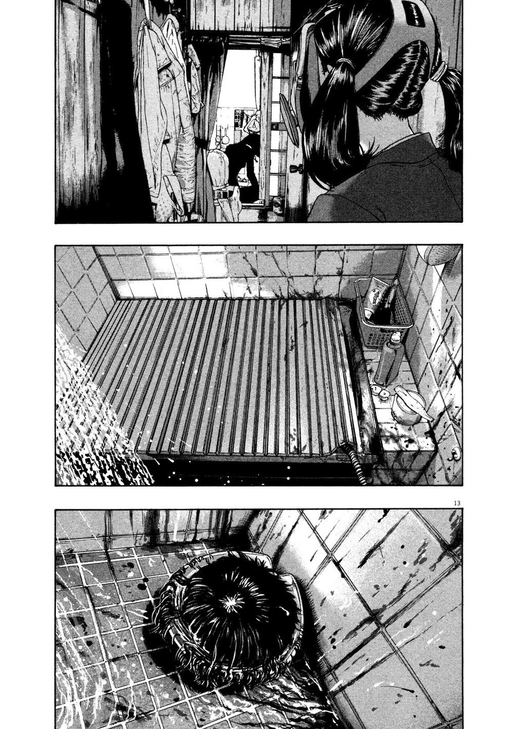 I Am A Hero - Chapter 132 - Page 13