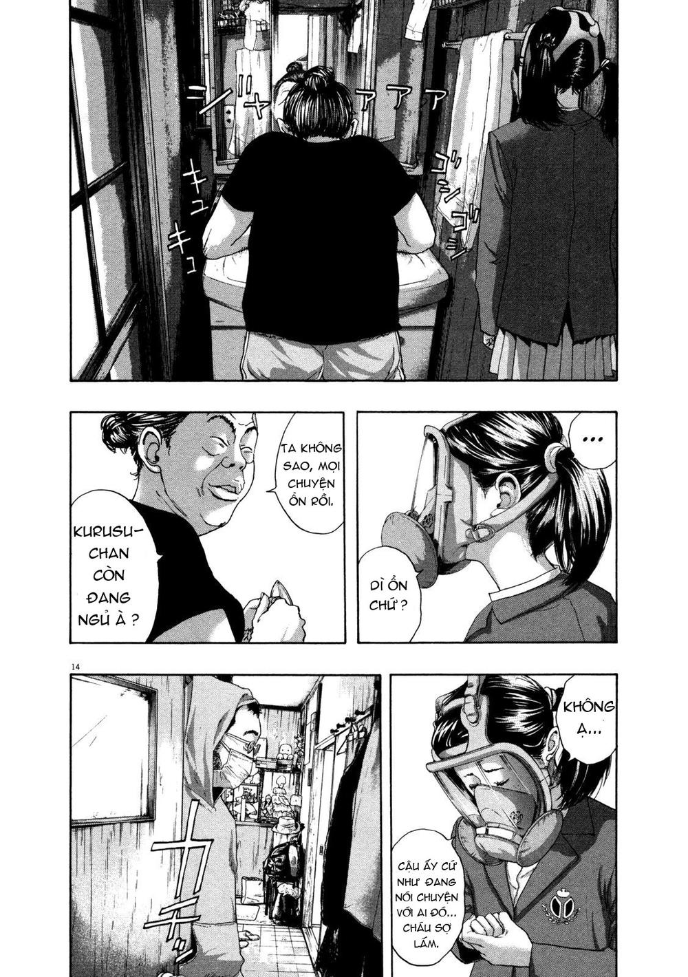 I Am A Hero - Chapter 132 - Page 14