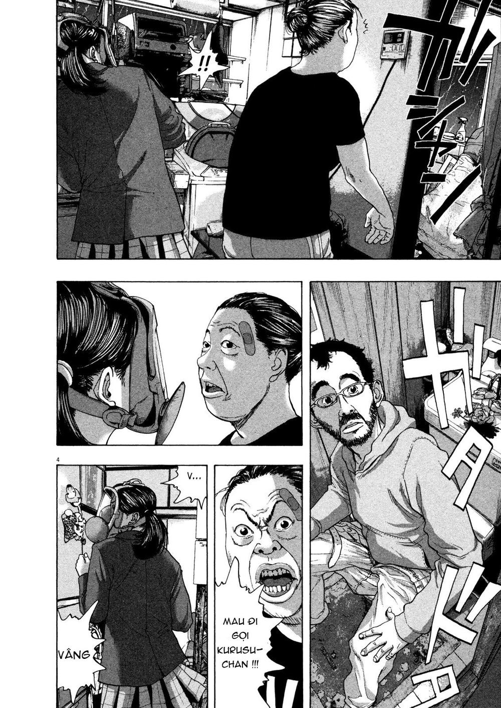 I Am A Hero - Chapter 132 - Page 4