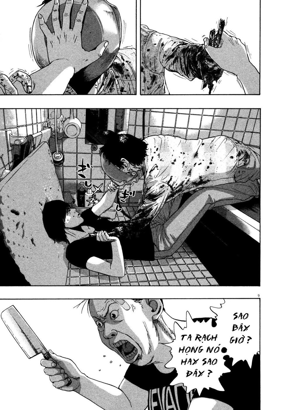 I Am A Hero - Chapter 132 - Page 9