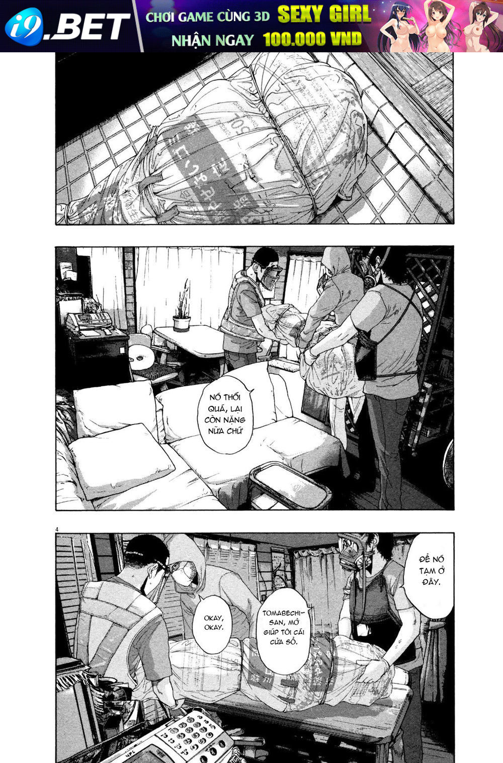 I Am A Hero - Chapter 133 - Page 4