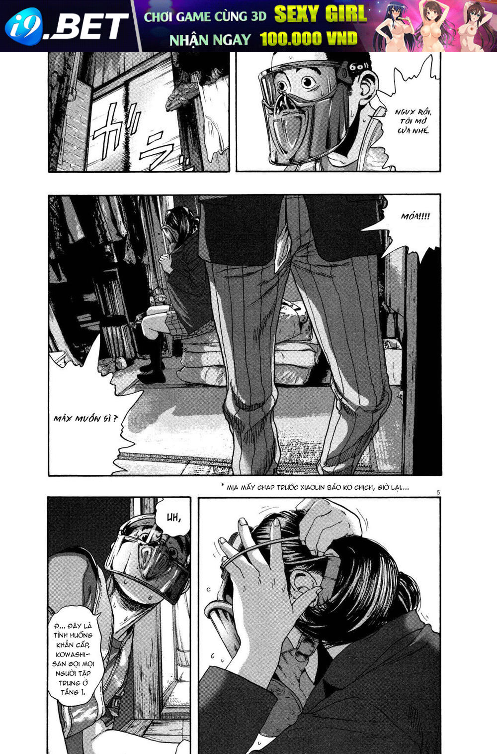 I Am A Hero - Chapter 134 - Page 5