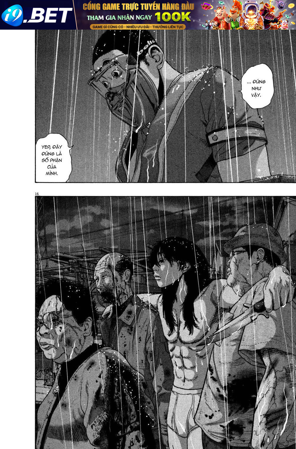 I Am A Hero - Chapter 135 - Page 15