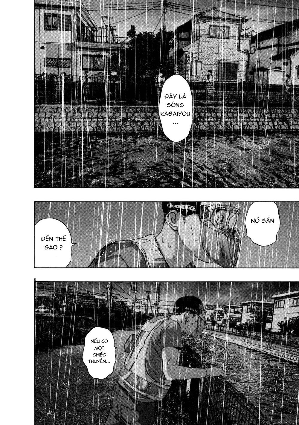 I Am A Hero - Chapter 135 - Page 8