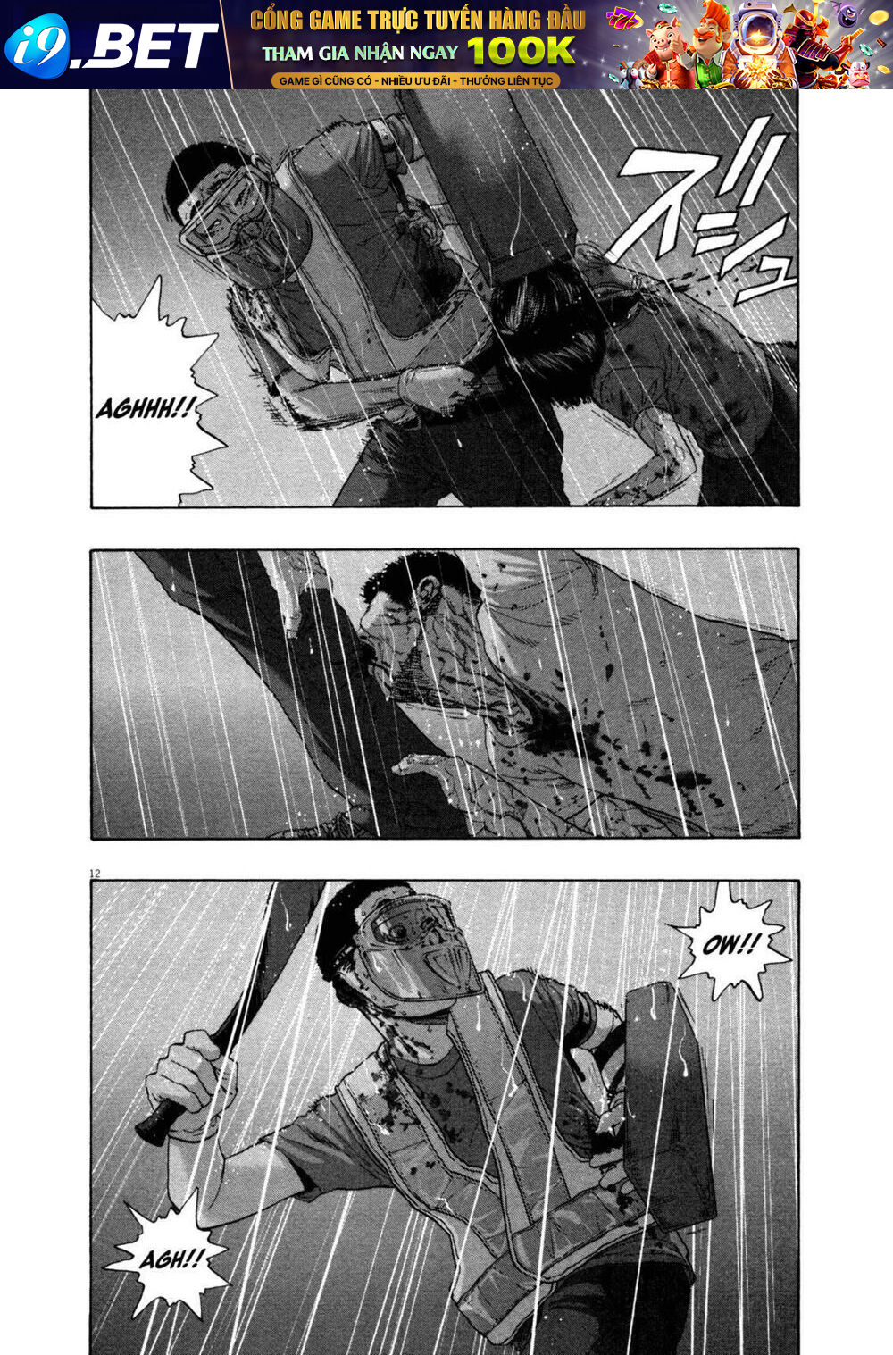 I Am A Hero - Chapter 136 - Page 12