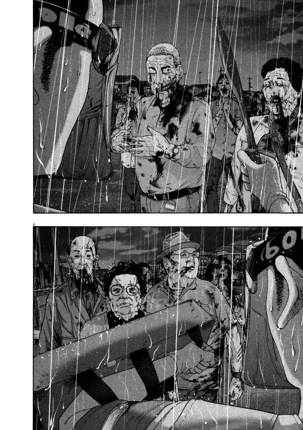 I Am A Hero - Chapter 136 - Page 4