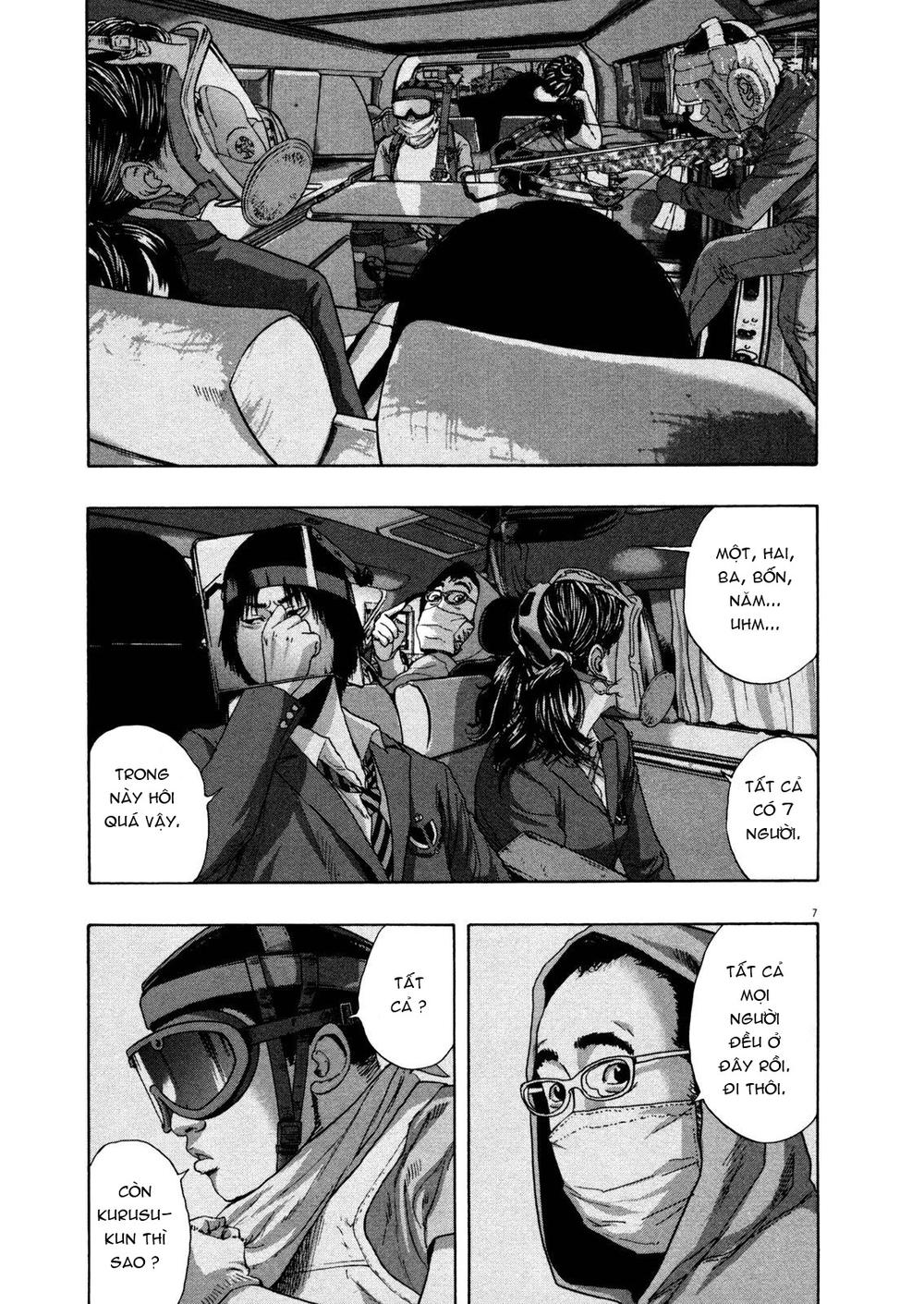I Am A Hero - Chapter 137 - Page 7